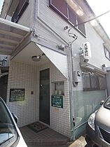 ミーナ八幡 105 ｜ 千葉県市川市東菅野1丁目（賃貸テラスハウス1R・--・21.73㎡） その18