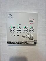 カリンハイツ 101 ｜ 千葉県船橋市西船3丁目（賃貸アパート1K・1階・31.42㎡） その15