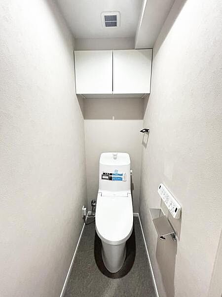 トイレを拡大表示