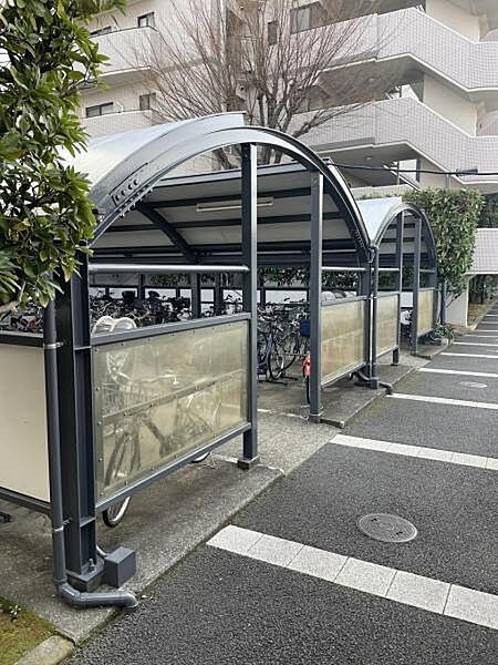 その他を拡大表示