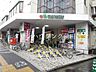 周辺：マルエツかまた店 徒歩8分。スーパー 580m