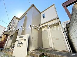 リベルノーヴァ