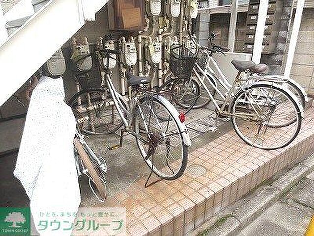 その他