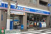 ローソン田園調布南店 徒歩1分。 70m