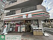 セブンイレブン大田区西糀谷3丁目店 徒歩1分。 70m