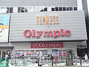 西松屋オリンピック本羽田店 徒歩18分。ショッピングセンター 1420m
