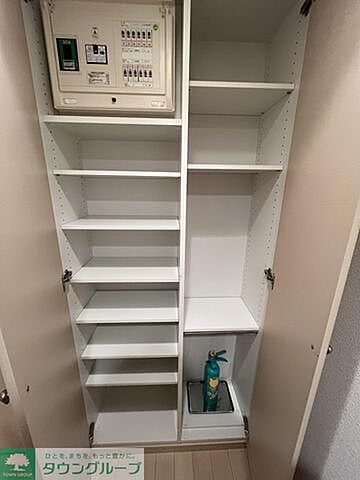 収納