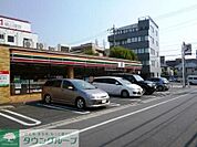 セブンイレブン 徒歩4分。 300m