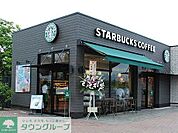 スターバックスコーヒーゲートシティ大崎店 徒歩12分。 900m