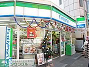 ファミリーマート 徒歩2分。コンビニ 150m