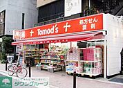 トモズ 徒歩5分。ドラックストア 390m