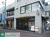 サンマルクカフェ御嶽山店 徒歩7分。飲食店 520m