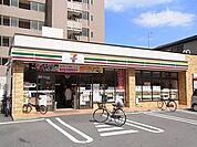 セブンイレブン 236m