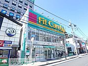 Fit　Care　Express鶴見西口店 徒歩4分。 270m