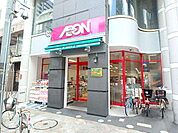 まいばすけっと川崎駅東店 395m