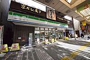 ファミリーマート川崎ロイネット店 142m