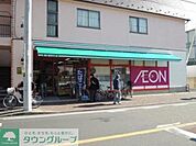 まいばすけっと川崎池藤橋店 徒歩8分。スーパー 600m