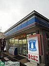 ローソン川崎浅田四丁目店 徒歩4分。コンビニ 310m