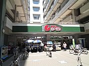 そうてつローゼン河原町店 932m