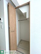 たっぷり収納できるクローゼット