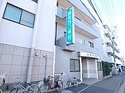 医療法人社団望星会鶴見西口病院 徒歩13分。病院 1010m