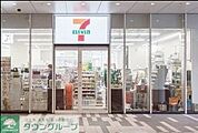 セブンイレブン目黒セントラルスクエア店 徒歩6分。 410m