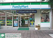 ファミマThinkpark店 徒歩3分。コンビニ 190m