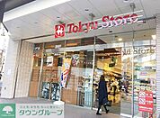 東急ストア五反田店 徒歩8分。 590m