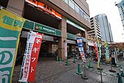 マルエツ鹿島田店 216m