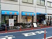 上州屋 225m