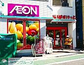 まいばすけっと荏原町駅前店 徒歩3分。 180m