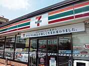 セブンイレブン下目黒1丁目店 399m