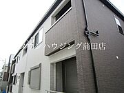 ★タウンハウジング蒲田店取り扱い★