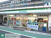ファミリーマート 徒歩4分。 310m