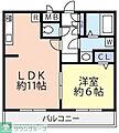 グランヴァン西馬込45階18.7万円