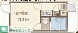 シャンテ西六郷 1Kの間取図画像