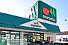 周辺：マルエツプチ白金台プラチナ通り店 638m