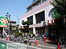 周辺：ライフ武蔵小山店 徒歩6分。 430m