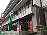 周辺：ゆうちょ銀行川崎店 399m