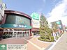 周辺：サミットストア尻手駅前店 徒歩3分。スーパー 230m