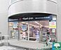 周辺：マツモトキヨシ白金高輪店 徒歩6分。 410m