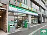 周辺：ファミリーマート六本木通り店 徒歩7分。コンビニ 560m