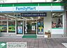 周辺：ファミマ仙石山森タワー店 徒歩5分。コンビニ 340m