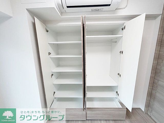収納
