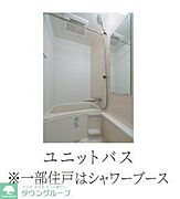 ※同施工参照