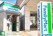 ファミリーマートサンズ武蔵小山駅前店 徒歩5分。 390m
