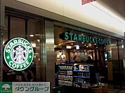 スターバックスコーヒー恵比寿ガーデンプレイス店 徒歩8分。飲食店 600m