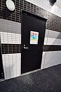 ★24時間ゴミだし可能です。★