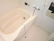 ★きれいなお風呂★