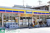 ミニストップ 徒歩4分。コンビニ 280m